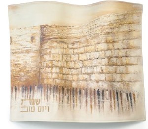 Picture of Faux Leather Challah Cover Jerusalem Kosel Design Taupe
